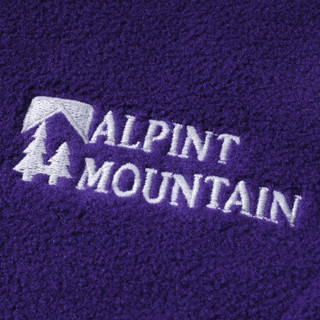 埃尔蒙特 ALPINT MOUNTAIN 冲锋衣 男女情侣款秋冬三合一冲锋衣抓绒保暖两件套 630-620 深紫 XL