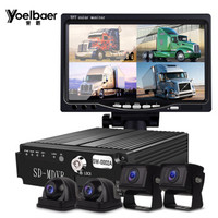 誉霸 货车行车记录仪倒车影像公交车四路AHD录像机4路SD卡DVR高清监控套装