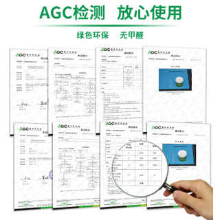 世卿 补墙膏/漆 墙面修补膏修补漆套装 白色涂料内墙裂缝破损修补涂鸦污渍修复 5kg补墙膏+4kg补墙漆