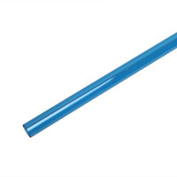 barrow PG1612-L 蓝色 外径16内径12MM常温型透明PETG管 硬管 500mm长度 可拍1米