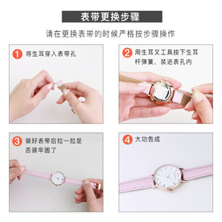 迪士尼（Disney）原装表带针扣通用配件14mm皮带石英手表链适用于女孩表 手表配件 BD-TZ-T1103B