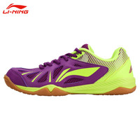 LINING李宁 乒乓球鞋女款 旋风夏季透气乒乓球运动鞋 APTM004-2 紫色 37.5 2/3 US7