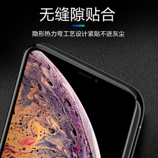 沐古 MUGU 苹果iPhoneXS Max钢化膜 苹果XS max全屏覆盖曲面手机贴膜钢化玻璃膜