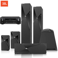 JBL STUDIO 190BK+天龙X1500功放 音响 音箱 5.1 家庭影院 电视音响 落地影院 组合音响 客厅影院 音响套装