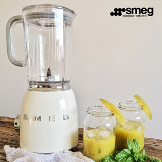 SMEG斯麦格 意大利进口 复古果汁机榨汁机破壁机 电动搅拌辅食机 BLF01 奶油色