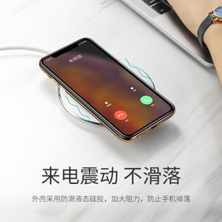 绿联 无线充电器 7.5W 通用苹果iPhone11/Xs Max/XR/8plus华为三星S10小米安卓手机桌面USB快充QI底座 60189