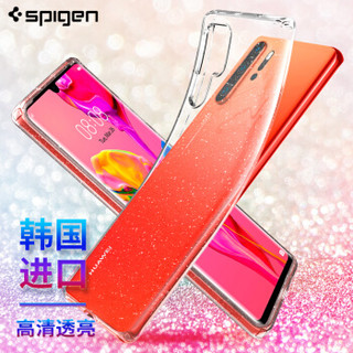 SPIGEN 华为P30Pro手机壳p30pro保护套 全包边气囊防摔硅胶透明闪粉潮牌软壳女款手机壳