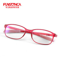 Funsonca 防蓝光高清舒适大框折不断老花镜男女通用6159富贵红 150度