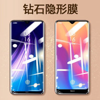 ESCASE 小米红米Redmi Note8pro钢化膜 自营手机贴膜全覆盖玻璃膜 全玻璃屏幕保护防爆贴膜