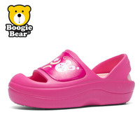 Boogie Bear2019新款中大童小孩小童儿童男童沙滩鞋女童凉鞋宝宝软底时尚 BB182S0104 粉色 26