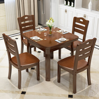 尊禾 实木伸缩折叠饭桌胡桃色现代简约小户型实木餐桌椅组合餐厅家具
