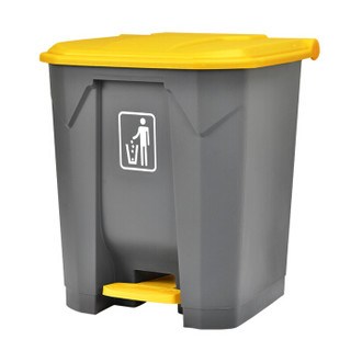 舒蔻（Supercloud）户外垃圾桶公共商用物业餐厅方形脚踏式大号垃圾桶脚踩带盖 灰黄色30L
