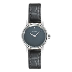 RADO 雷达 晶璨系列 R22890925 女士石英手表