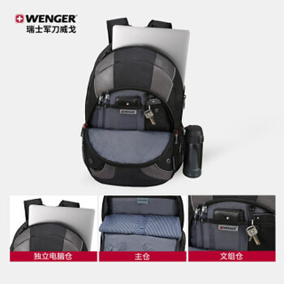 瑞士军刀威戈(Wenger)征程系列男女15.6英寸商务电脑背包 时尚运动背包 咖啡灰色组合（604433）