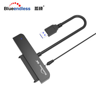 蓝硕 BLUEENDLESS US35U3 3.5移动笔记本硬盘盒子mirco易驱线mirco-USB3.0转SATA串口