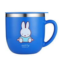 米菲（MIFFY）儿童学饮杯316不锈钢餐具宝宝牛奶杯男女幼儿家用喝水训练杯子小口杯 MF-S2006 260ML 活力蓝