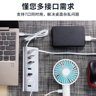 弘可达 Type-C分线器usb-c转换器type-c转usb3.0扩展器雷雳3扩展坞7口2019/18年苹果电脑macbook air/PRO7S06