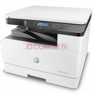 惠普（HP）LaserJet MFP M436n A3复印一体机（打印 复印 扫描） 免费上门安装