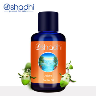 Oshadhi 德国O家（Oshadhi）荷荷巴油30ml 霍霍巴油（去黑头 基础油 卸妆油 护发油 面部全身按摩精油 调配单方精油）