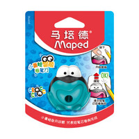 马培德 Maped 小青蛙智能卷笔刀 蓝色 转笔刀 小学生削笔器 017710CH