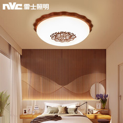 NVC Lighting 雷士照明 NVC）中式灯具吸顶灯客厅灯卧室灯 现代木艺灯圆形30W三色分控