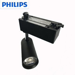 飞利浦PHILIPS 明晖轨道射灯 ST030T/LED8/830/8W 黄光 24度 黑色 1只装