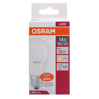 欧司朗(OSRAM)LED灯泡球泡 节能光源 大球泡14W E27大螺口 2700K 暖白色 黄光