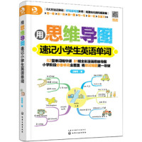促销活动:京东 阅读好时光 自营图书促销