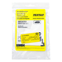 泰明顿(TEXTAR)前报警线 迷你MINI/CLUBMAN/PACEMAN(R55/R56/R57/R58/R60/R61)电子手刹感应线 报警线