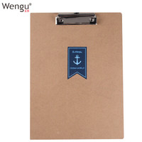 PLUS会员：Wengu 文谷 FD10-A  A4文件夹板 单件装