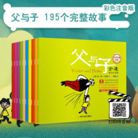 促销活动:京东 阅读好时光 自营图书促销