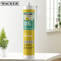 WACKER 瓦克 OS中性硅酮密封胶 白色300ML