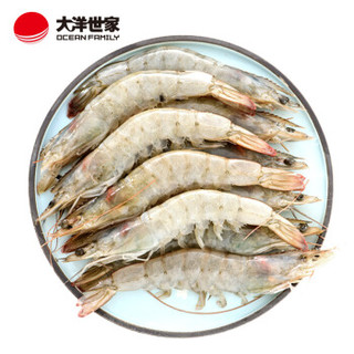 大洋世家 冷冻原装进口秘鲁白虾40/50 净重1.4kg 大号虾 生鲜海鲜水产