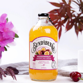澳洲进口 Bundaberg宾得宝百香果味含气苏打水饮料 碳酸果味汽水饮料375ml