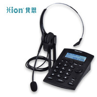 HION 北恩 DT60 耳机电话机套装 呼叫中心客服耳麦电话座机