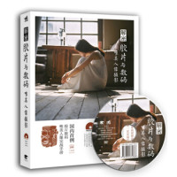 促销活动:京东 阅读好时光 自营图书促销