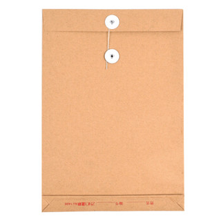 正彩（ZNCI）竖式牛皮纸文件袋档案袋投标合同文件资料袋50只装办公用品 1426