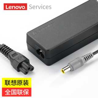 t430dp线_t430笔记本参数 t430dp线_t430条记
本参数「t430接口介绍」 行业资讯