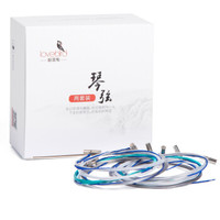 lovebird 相思鸟 古筝琴弦 通用型1-5号古筝套弦 A型古筝弦 2套装 XS5037