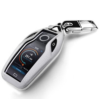 赛邦（SAIBON）宝马钥匙包宝马新7系钥匙包真皮 7系钥匙套保护壳钥匙扣男女