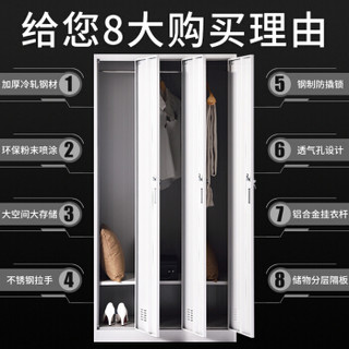 ZHONGWEI 中伟 更衣柜员工柜带门锁铁皮柜储物柜职员柜浴室柜三门更衣柜定制款