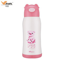华亚 WAYA 保温杯内外304不锈钢乐宝HO13-600真空儿童壶保温壶 600ml 小猪粉色