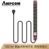 安普康（AMPCOM）PDU机柜插座 电源插座排插 工业用8位16A双控开关线长3米 大功率插座接线板 AMPDU816K