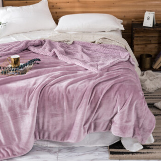 隽优 毛毯 双层法兰绒毯子 夏季毛毯空调被 沙发盖毯办公室夏凉毯 藕粉 150*200cm