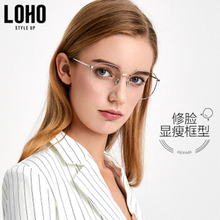LOHO 眼镜框女超轻不规则眼镜架韩版潮金属近视眼镜男 LHF006 银色（单镜架）