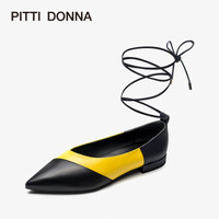 PITTI DONNA 休闲尖头套脚拼色绑带低跟单鞋PD 9T19612 黑色+黄色+蓝色 34