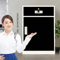 奈高文件矮柜档案资料办公铁皮家用带锁储物工具桌下活动抽屉医用床头小柜子NG-10