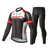 迈森兰 MYSENLAN 骑行服套装 男长袖长裤春夏秋季自行车山地车公路车衣 悍将 黑色 XXXXL