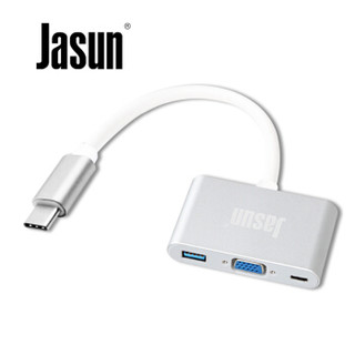 捷顺（JASUN）扩展坞 Type-C转VGA转换 USB3.0+type-c充电口三合一 MacBook接投影仪/电视显示器线 JS-155