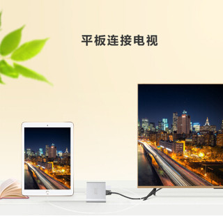 捷顺（JASUN）扩展坞 Type-C转VGA转换 USB3.0+type-c充电口三合一 MacBook接投影仪/电视显示器线 JS-155